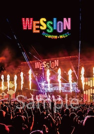 WEST.パンフレットの表紙公開、音楽番組スタートから主催フェス実施までの半年を記録