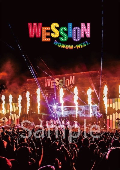 「WESSION FESTIVAL 2025」アフターパンフレットの表紙サンプル。
