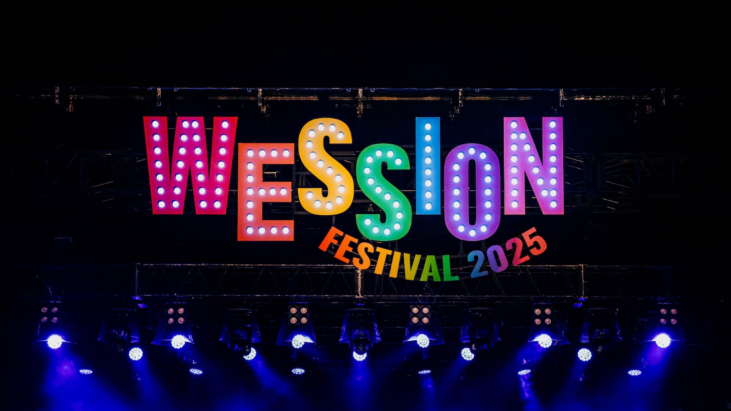 「WESSION FESTIVAL 2025」ビジュアル