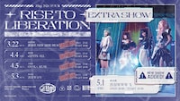 「Zilqy Tour 2026『Rise to Liberation』–Extra Show–」告知画像