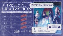「Zilqy Tour 2026『Rise to Liberation』–Extra Show–」告知画像