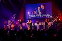 「ONE LOVE ONE HEART Oneman Live 2026 “Bloom of LOVE”」の様子。