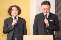 記者会見の司会を務めたガクテンソク。