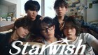 STARGLOWのデビューシングル「Star Wish」MV公開、KANONが恋に落ちた女神を探す物語