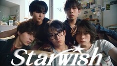 STARGLOWのデビューシングル「Star Wish」MV公開、KANONが恋に落ちた女神を探す物語