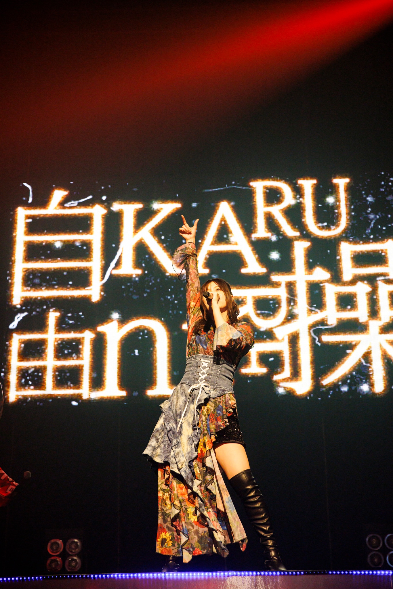 鈴木このみ（撮影：小林弘輔）