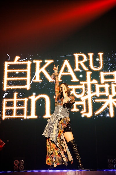 鈴木このみ（撮影：小林弘輔）