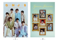 原因は自分にある。初カレンダー「原因は自分にある。カレンダー2026.4-2027.3」表紙と裏表紙