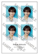 杢代和人。「原因は自分にある。カレンダー2026.4-2027.3」スタダ便特典の履歴書サイズソロカット。