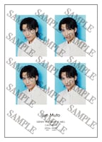 武藤潤。「原因は自分にある。カレンダー2026.4-2027.3」スタダ便特典の履歴書サイズソロカット。