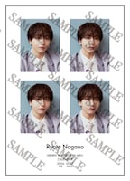 長野凌大。「原因は自分にある。カレンダー2026.4-2027.3」スタダ便特典の履歴書サイズソロカット。