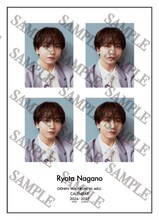 長野凌大。「原因は自分にある。カレンダー2026.4-2027.3」スタダ便特典の履歴書サイズソロカット。