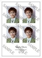 大倉空人。「原因は自分にある。カレンダー2026.4-2027.3」スタダ便特典の履歴書サイズソロカット。