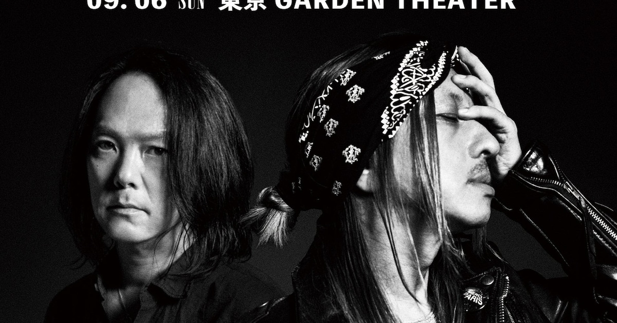 黒夢が夏にトヨタアリーナ3DAYS含む大規模公演開催、春にセルフカバー 