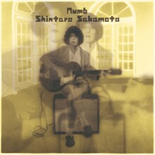 坂本慎太郎「麻痺」配信ジャケット