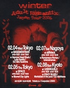 「Winter Adult Romantix Japan Tour 2026」告知ビジュアル