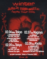 「Winter Adult Romantix Japan Tour 2026」告知ビジュアル