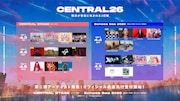 横浜「CENTRAL」にリーダーズ、羊文学、amazarashi、きゃんちゅー、レンジら10組追加