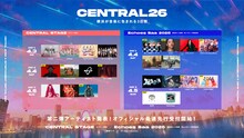 横浜「CENTRAL」にリーダーズ、羊文学、amazarashi、きゃんちゅー、レンジら10組追加