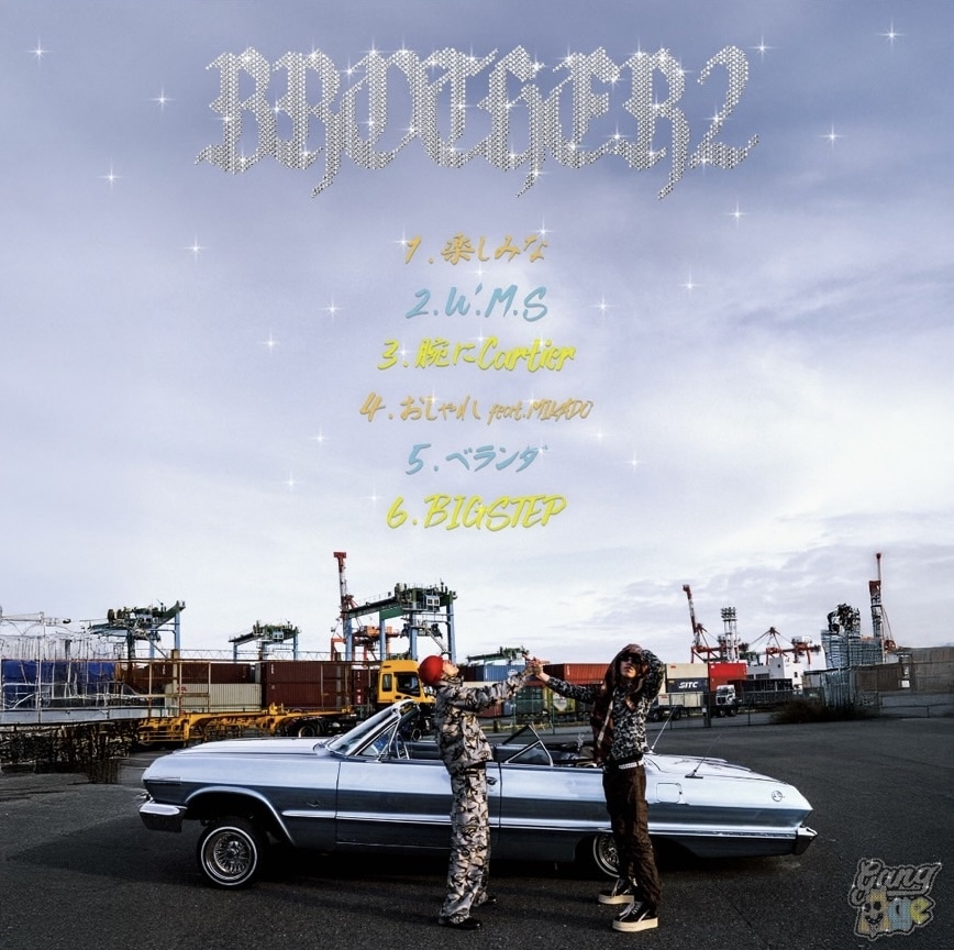 six&CanDy「BROTHER2」トラックリスト