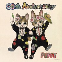PUFFY「30th Anniversary」ジャケット