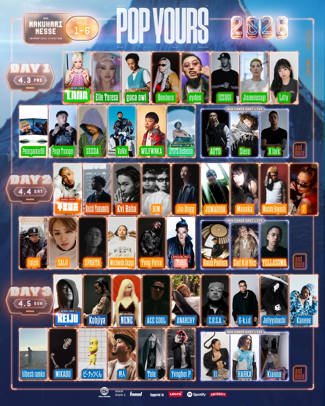 POP YOURS 2026」ニューカマー枠にSiero、Sad Kid Yaz、Kiannaら9組