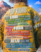 「POP YOURS 2026」キービジュアル