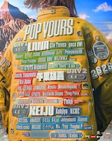 「POP YOURS 2026」キービジュアル