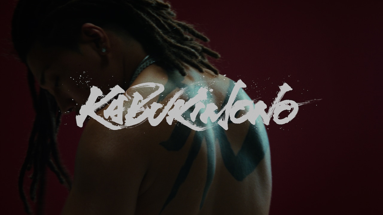 ¥ellow Bucks「Wataru」ミュージックビデオより。