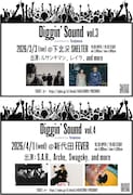 「Rakuten Books×PCI MUSIC Diggin' Sound vol.3&4」告知ビジュアル