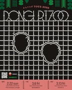 どんぐりずのツアー「DONGURI ZOO」告知ビジュアル