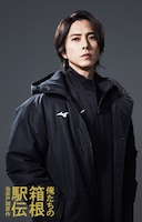 「俺たちの箱根駅伝」に出演する山下智久。