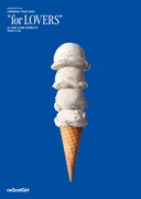 ライブBlu-ray「ONEMAN TOUR 2025 "for LOVERS" at LINE CUBE SHIBUYA 2025.11.28」ジャケット