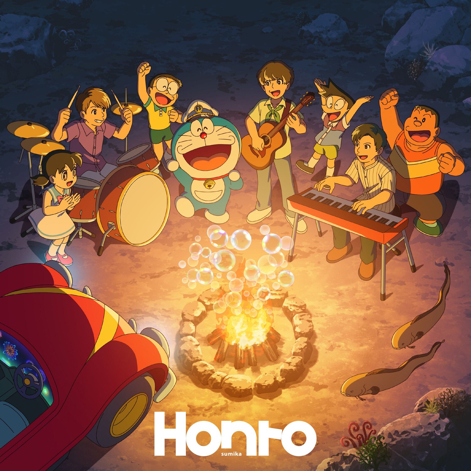 sumika「Honto」初回限定盤ジャケット [画像・動画ギャラリー 2/5