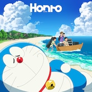 sumika「Honto」通常盤ジャケット
