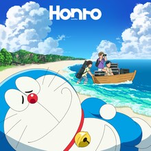 sumika「Honto」通常盤ジャケット