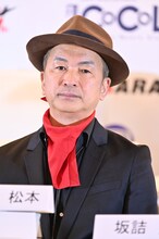 福島忍（勝手にしやがれ）