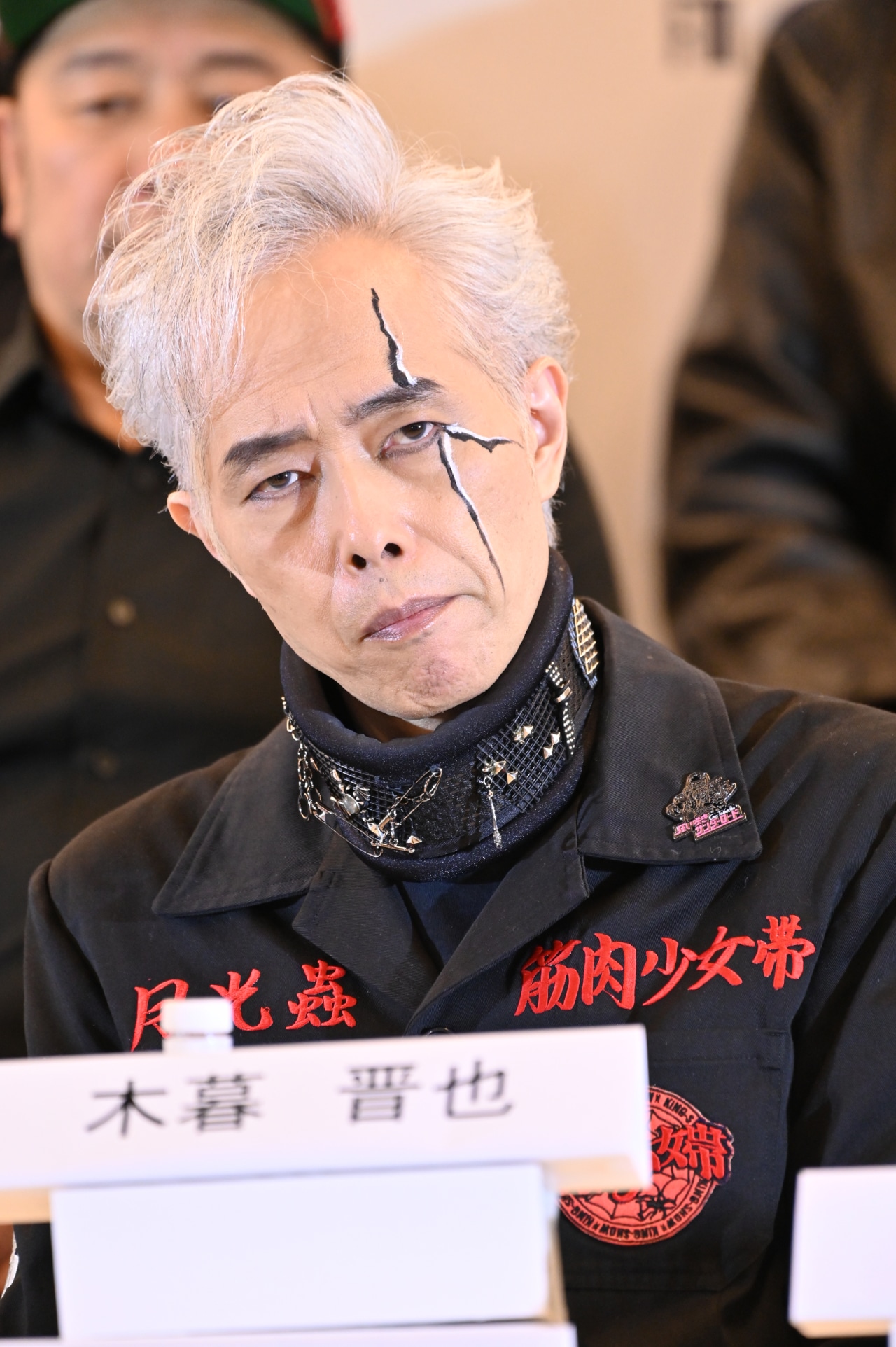 大槻ケンヂ（筋肉少女帯、特撮）