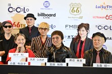 「ROOTS66」会見に小泉今日子、大槻ケンヂ、斉藤和義ら66年生まれの19名ずらり！語られた“丙午”の一体感