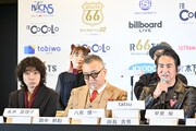 「ROOTS66 -NEW BEGINNING 60- supported by tabiwa」記者会見の様子。