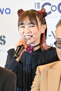 永井真理子