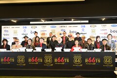 「ROOTS66」会見に小泉今日子、大槻ケンヂ、斉藤和義ら66年生まれの19名ずらり！語られた“丙午”の一体感