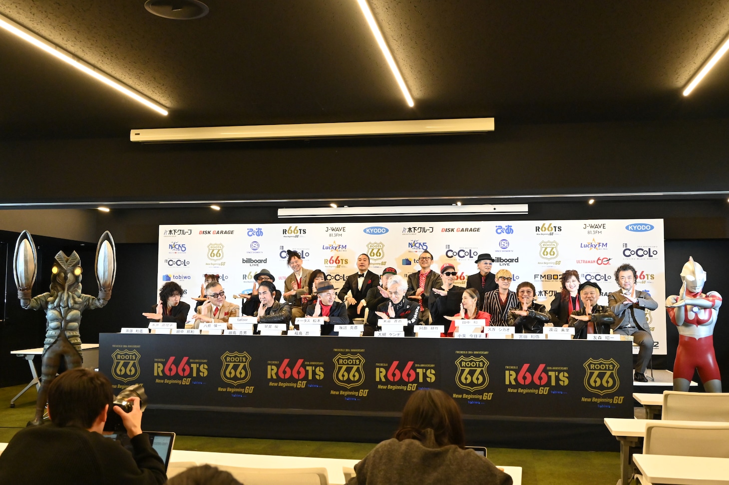 「ROOTS66 -NEW BEGINNING 60- supported by tabiwa」記者会見の様子。