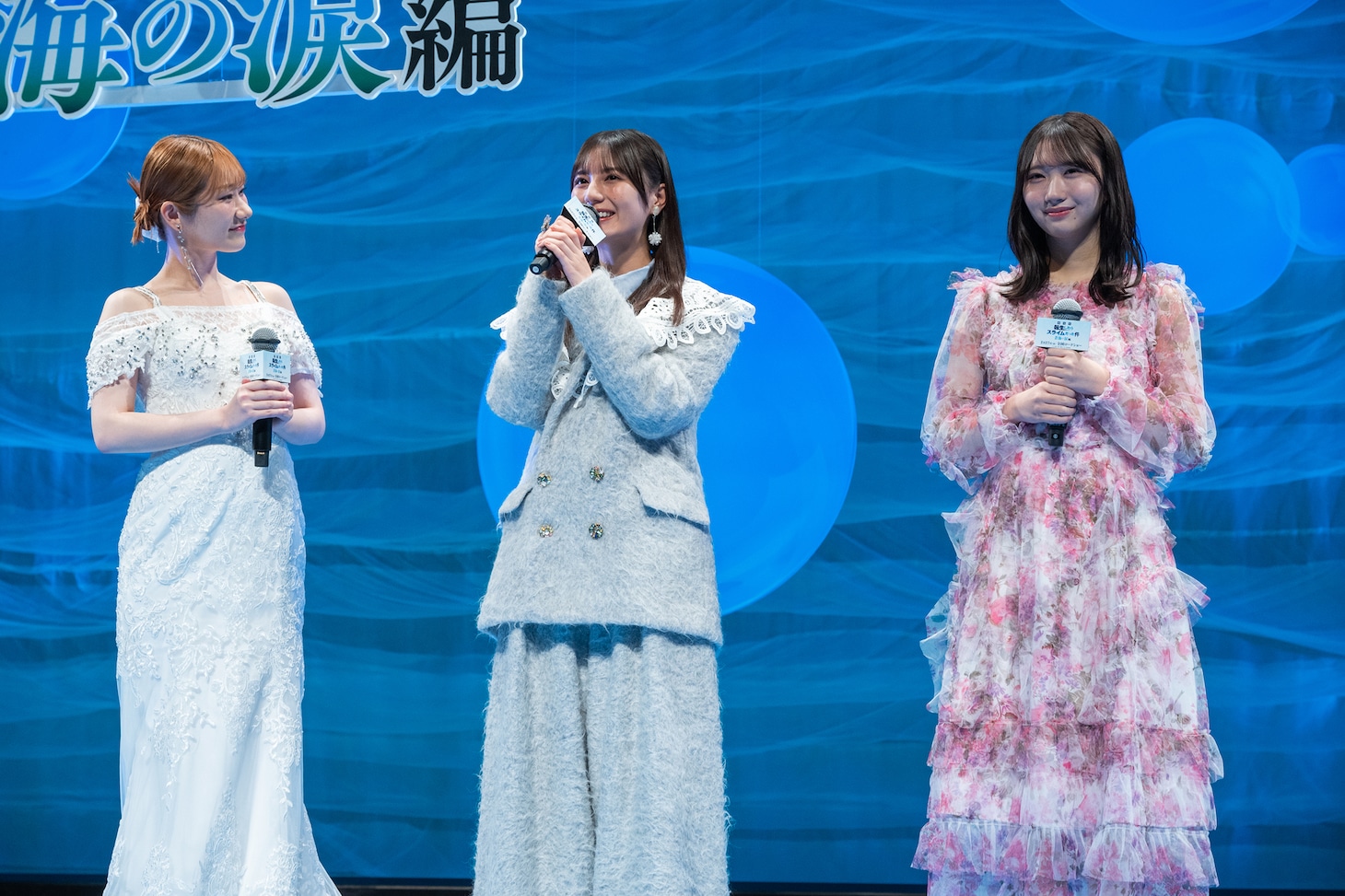 転スラを語る小坂菜緒を見守る岡咲美保。