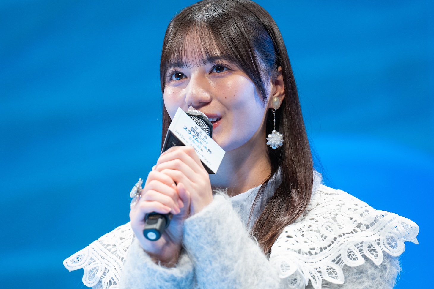 小坂菜緒（日向坂46）