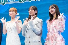 左から岡咲美保、小坂菜緒、藤嶌果歩。