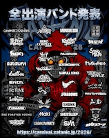 「SATANIC CARNIVAL'26」出演アーティスト