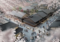 「太秦映画村 / UZUMASA KYOTO VILLAGE」のイメージ写真。©Toei Uzumasa Eigamura Co.Ltd.