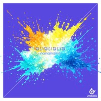 UtaKata 「ないないないな」配信ジャケット