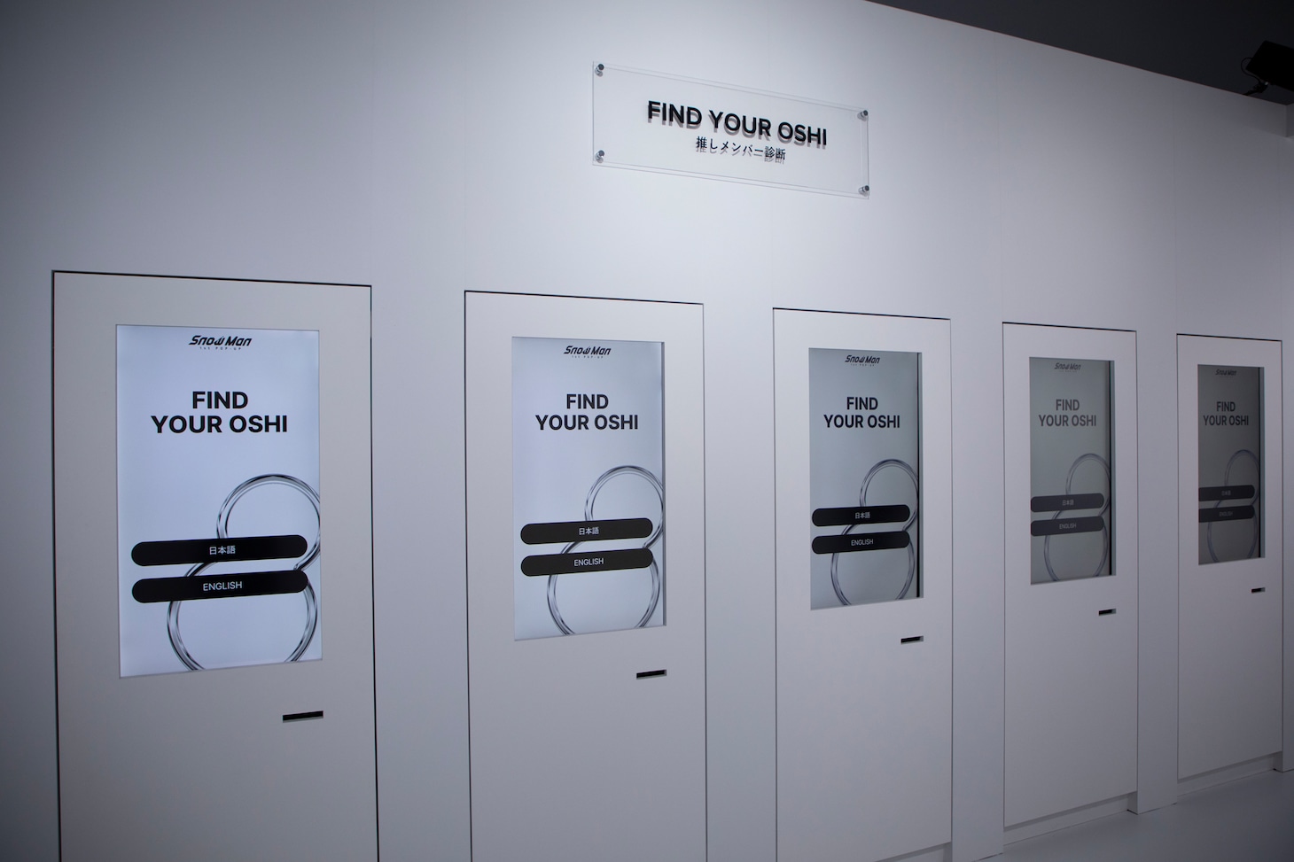 「Snow Man 1st POP-UP」の様子。